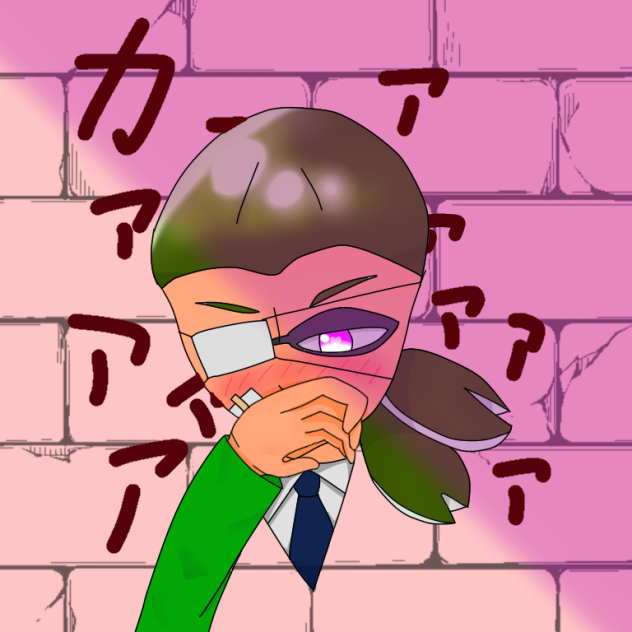 照れ顔〜リュウ編〜