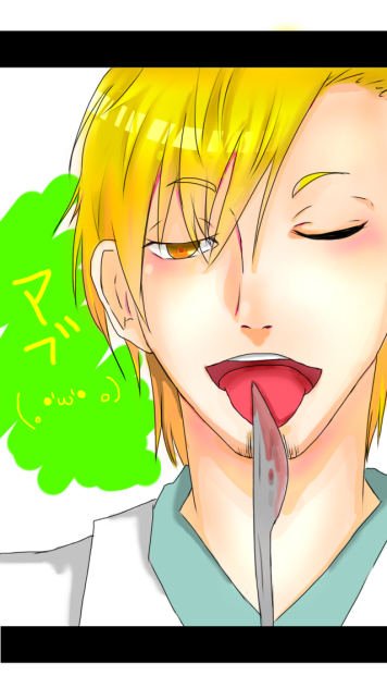 天災外科医アブ