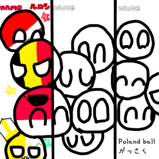合作しよ〜。