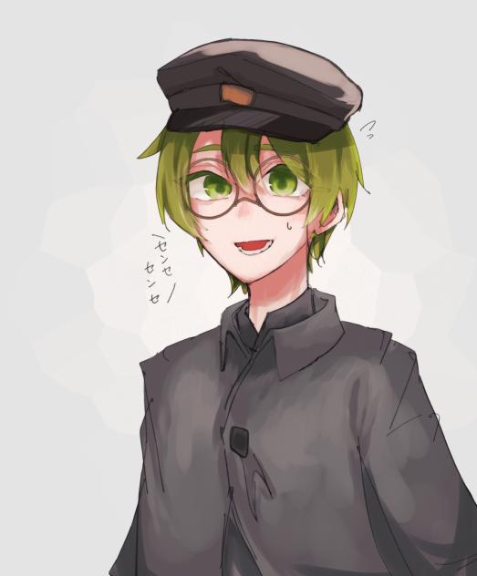 狂人日記