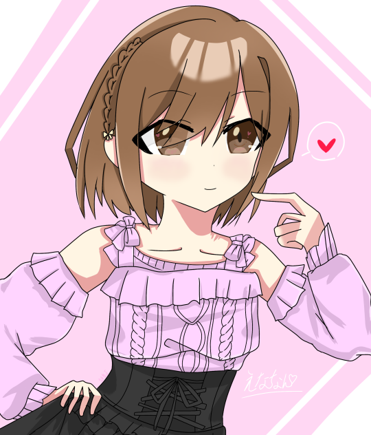 なーん