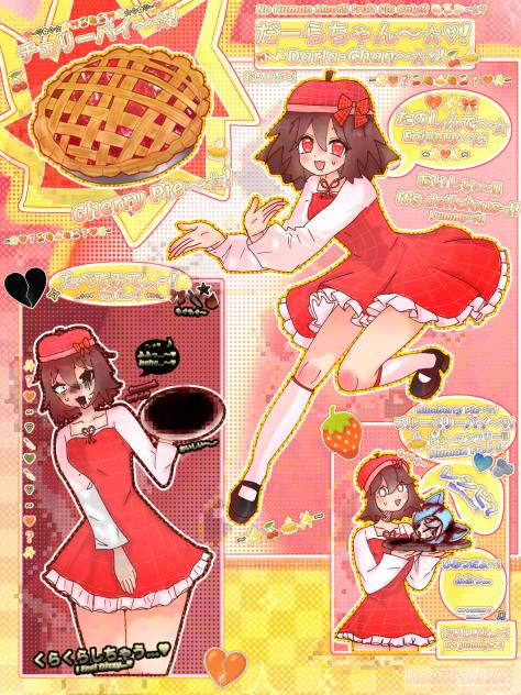 Pixel World Darla Poster ‼️❤✨~‼˚₊·—̳͟͞͞♡