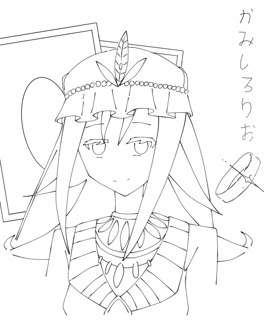 Rio Chan   Yugioh Zexal