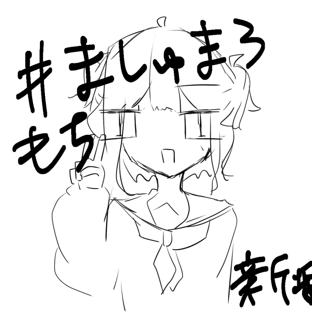 無題1