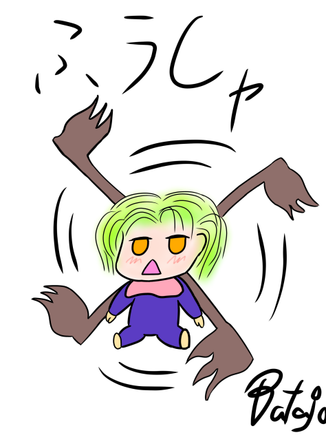 ふうしゃ