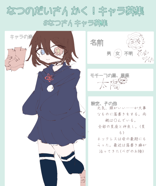 無題157