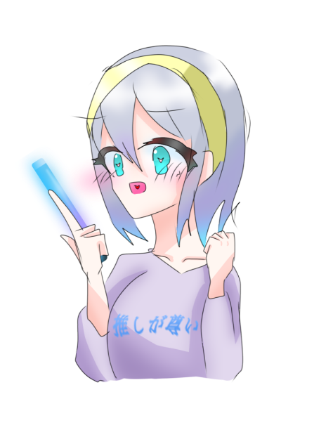 推しが尊い Ibispaint