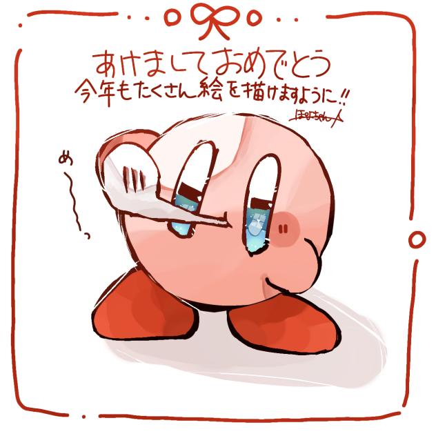 𝖧𝖺𝗉𝗉𝗒 𝖭𝖾𝗐 𝖸𝖾𝖺𝗋 2026