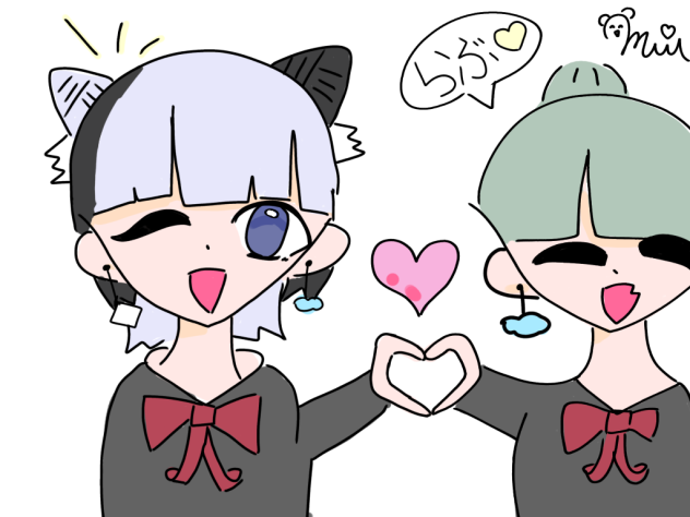 かいたよお