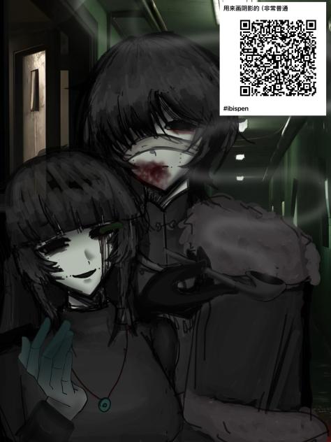 「我們誕生於彼此的血肉。」