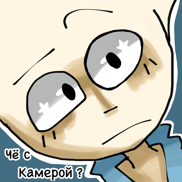 Новая ава )