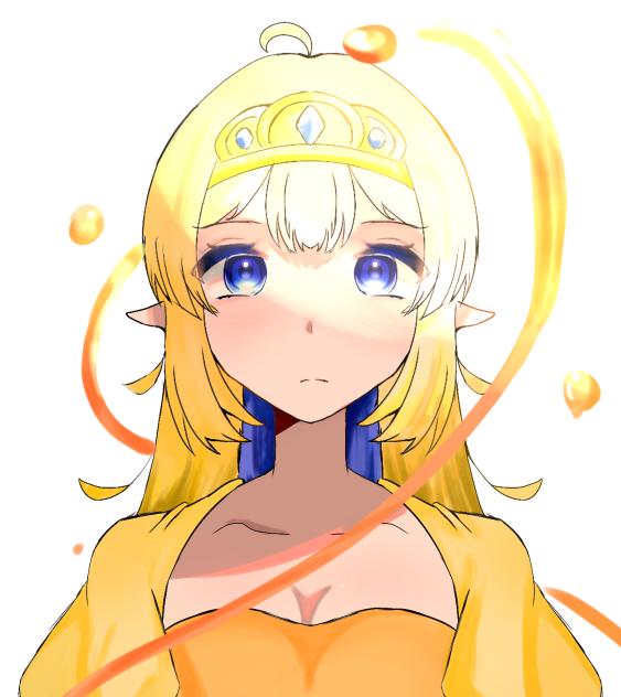幻の姫