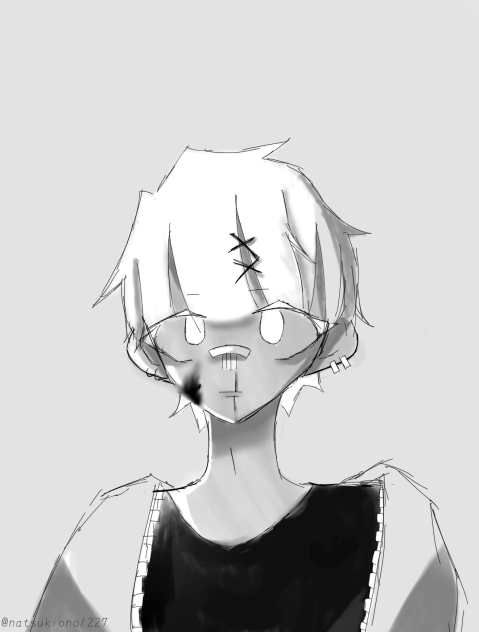 「俺」