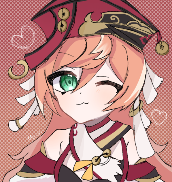 煙緋