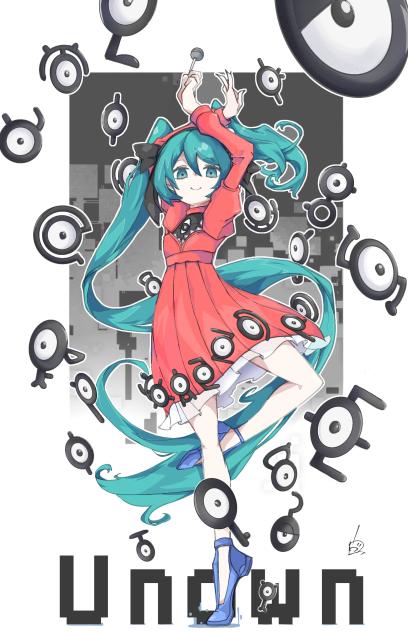 アンノーン