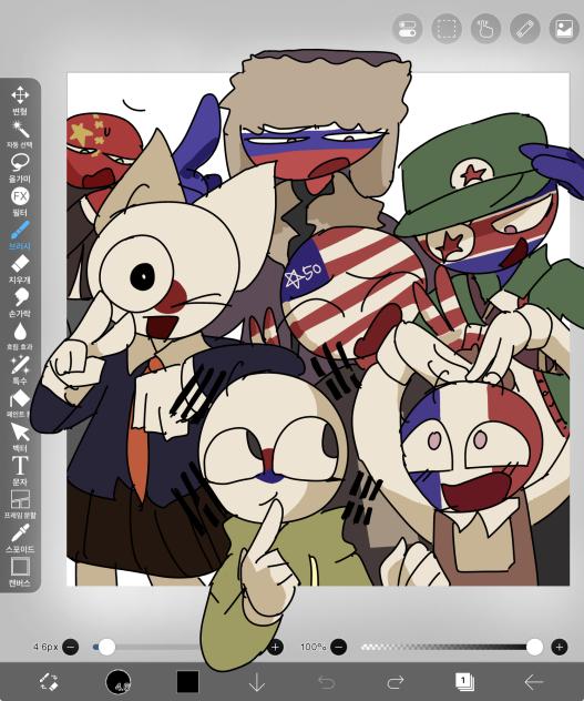 이비스페인트를 장악한🇯🇵🇰🇷🇫🇷🇺🇸🇰🇵🇨🇳🇷🇺