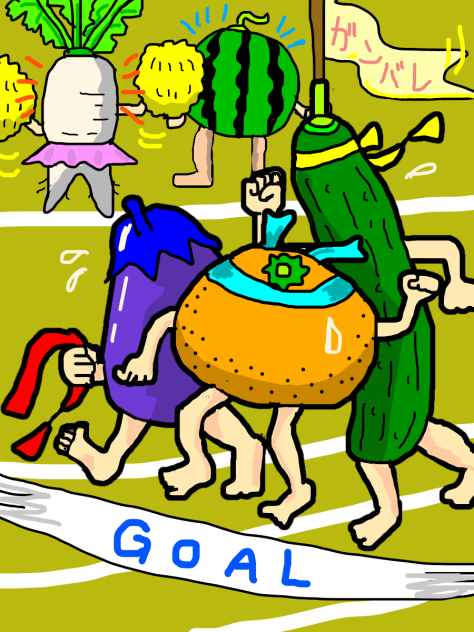 みんなでゴール