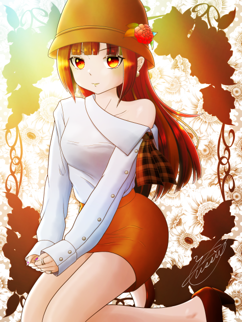 My memories of you and I begin