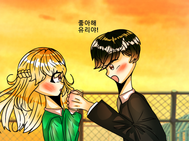 고백해라동진앟