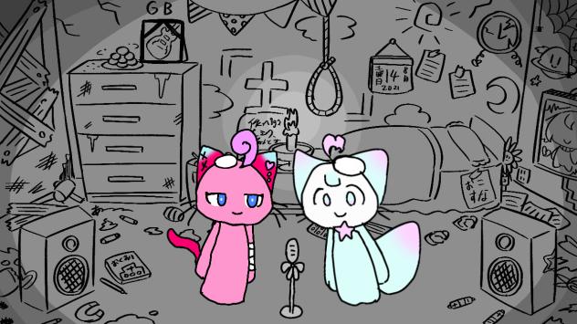 前にも後にも進めない！