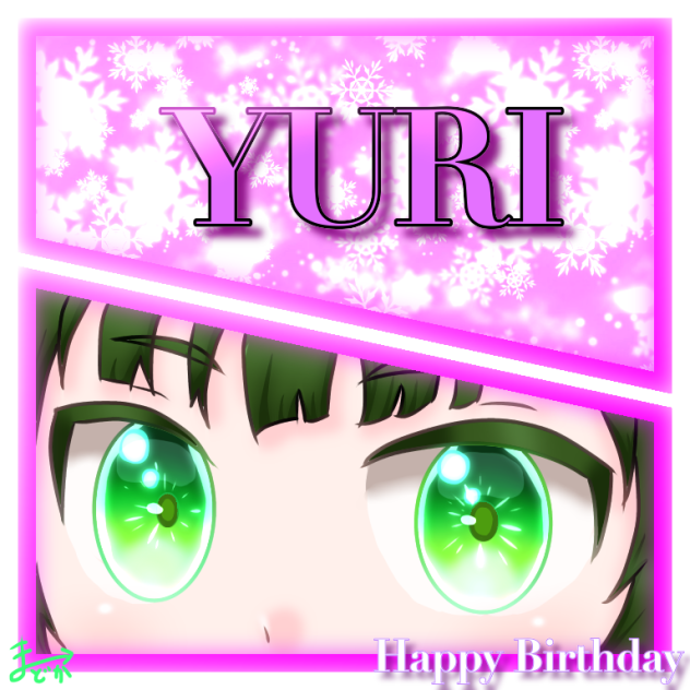 友達の誕生日なのです