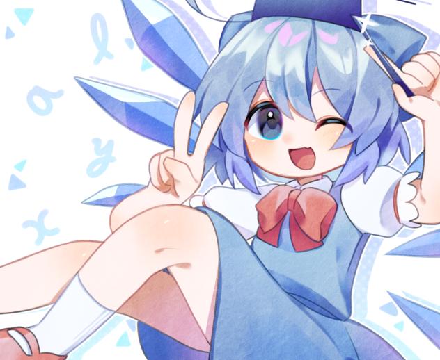 さんすうきょおしつ