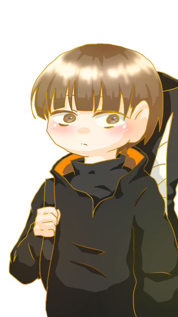 とび