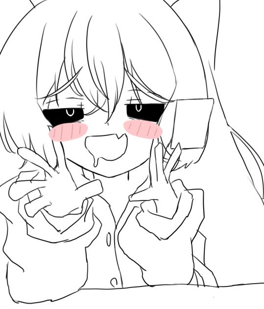 線画〜