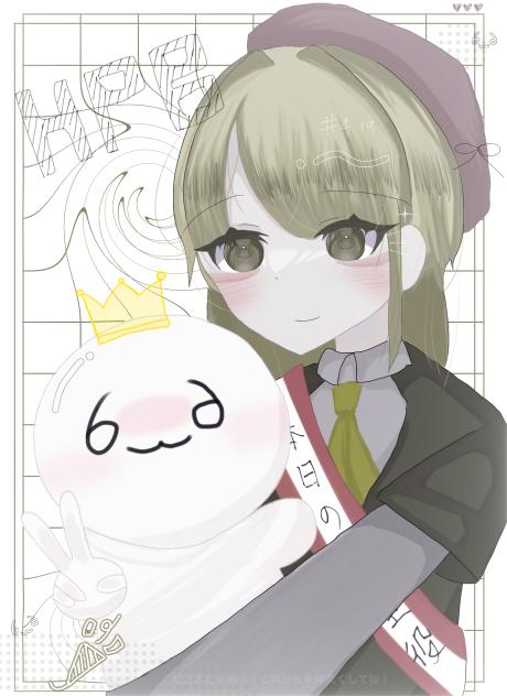 HPB