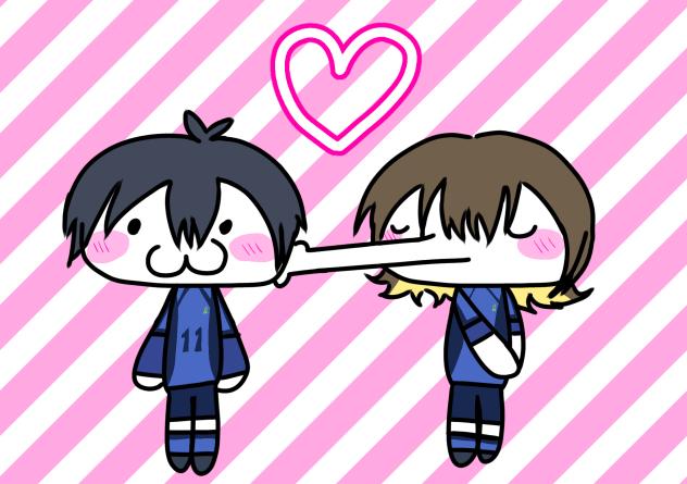chibi Bachisagi