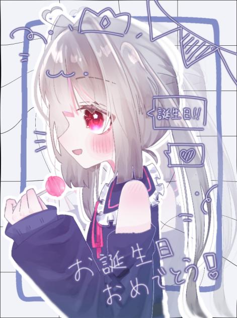 ⋆⸜ ʜ ᴀ ᴘ ᴘ ʏ ʙ ɪ ʀ ᴛ ʜ ᴅ ᴀ ʏ ⸝⋆