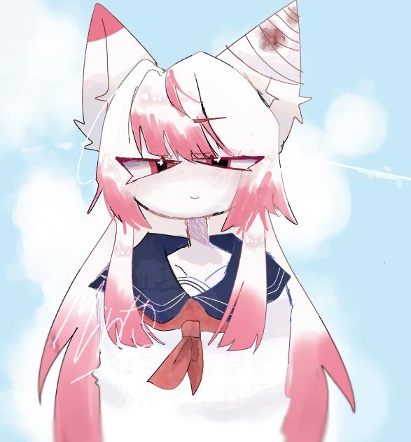 あー