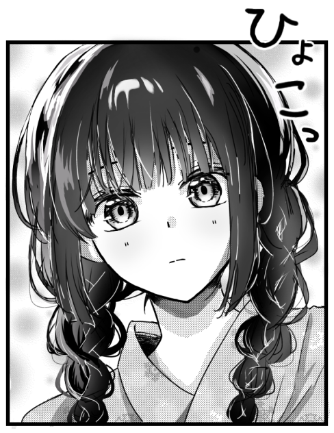 浴衣