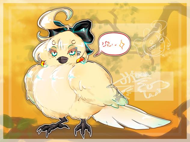 🐥✨Bonit