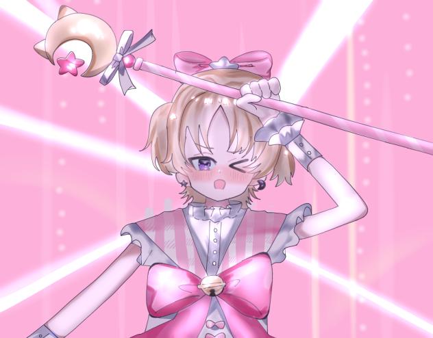ひみヤン いますぐ輪廻