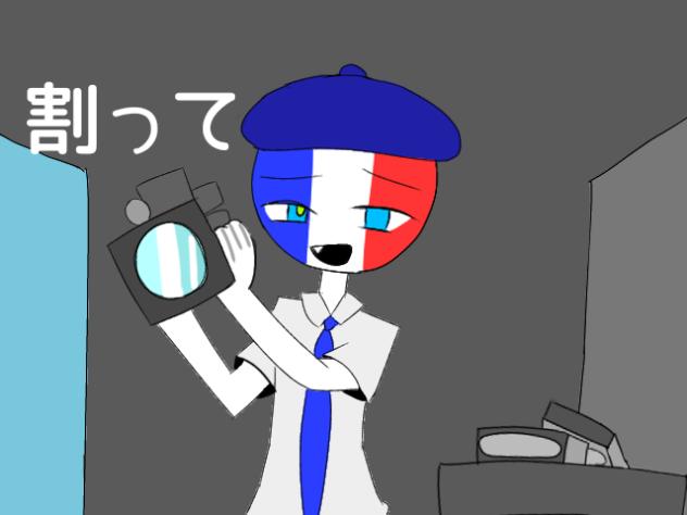 バゥ厶クゥヘン・エンドロゥル
