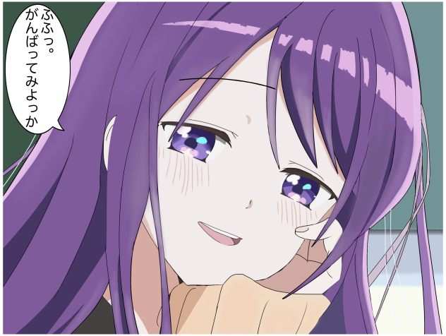 久保さん