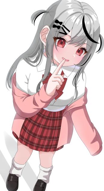 内緒だよ〜？