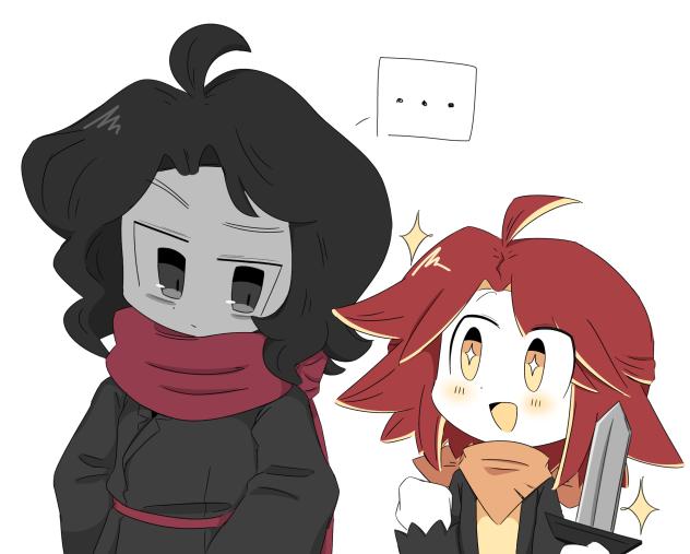duo☀️🗡