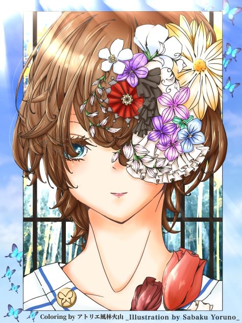 線画お借りしました