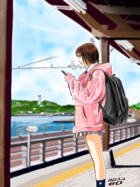 彼女の駅