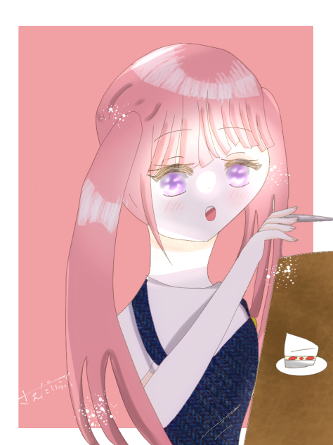 いちごを先に食べる派(((