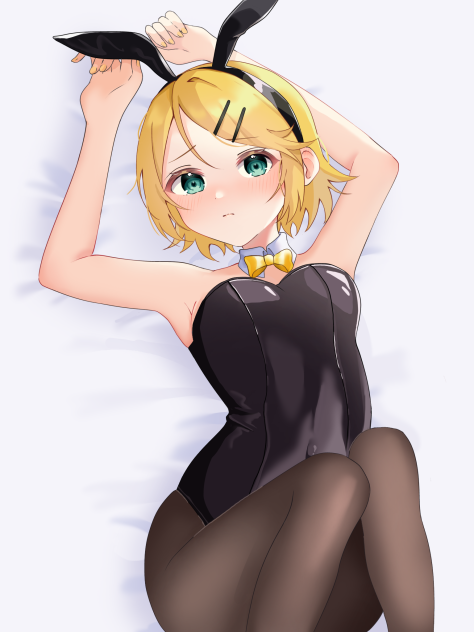 バニーリン