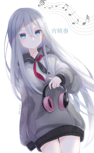 奏ちゃん