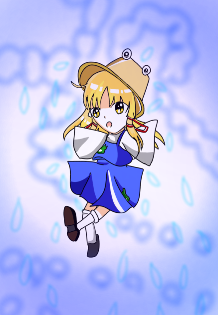 土着神「ケロちゃん風雨に負けず」