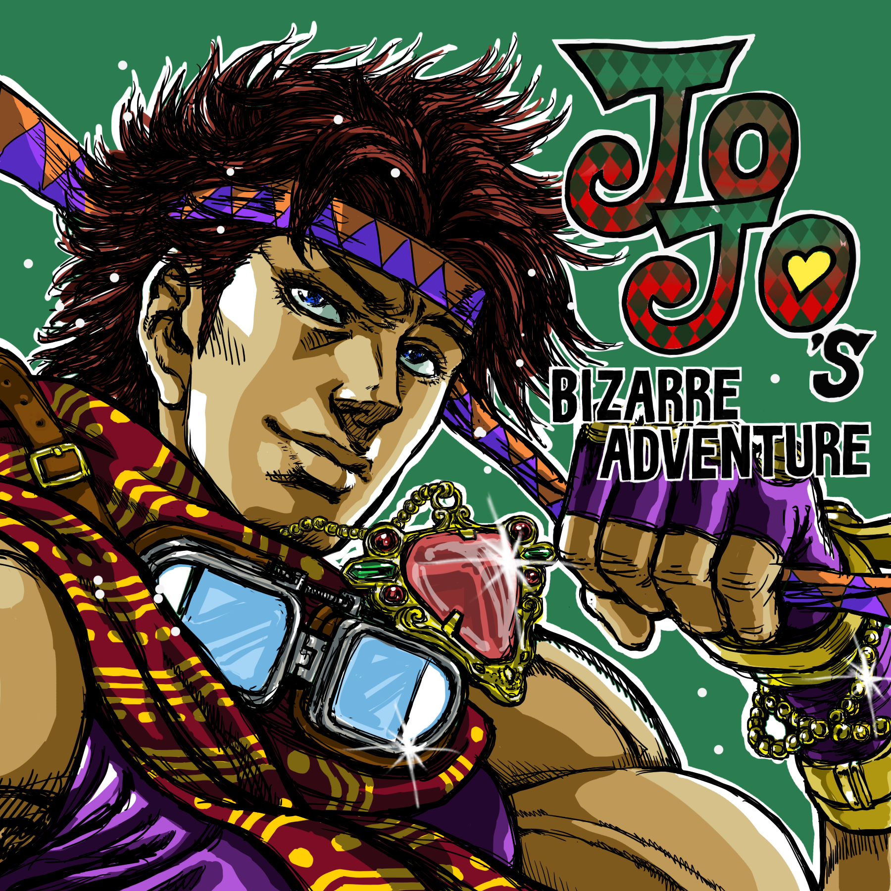 ジョジョの奇妙な冒険 第二部 ジョセフ・ジョースター - ibisPaint