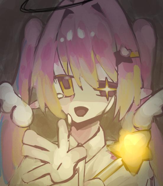 え…