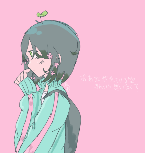 きゅうくらりん