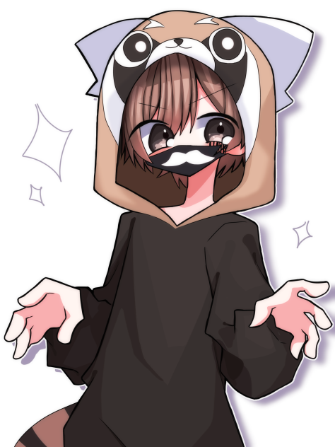 アライグマさん