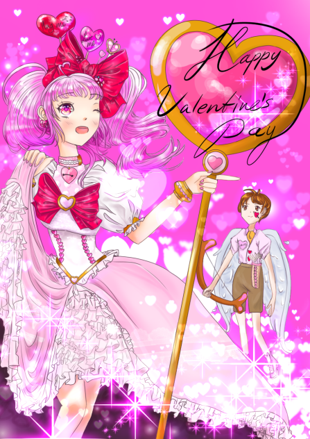 Happy Valentine’s Day!!!